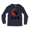 gotzilla Long Sleeve Shirts