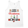 first grade christmas crew Tank Top
