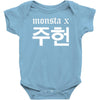 Monsta X Baby Onesie