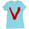 the new series visitors Ladies Fitted T-Shirt