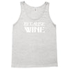 it's sort of the answer to everything Tank Top