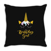 birthday unicorn girl. Throw Pillow
