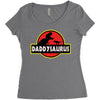 Daddysaurus Jurassic Park Women's Triblend Scoop T-shirt