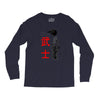 Samurai Champloo Long Sleeve Shirts