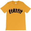 lil pump  eskeetit T-Shirt