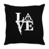 harry love Throw Pillow
