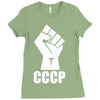 cccp Ladies Fitted T-Shirt
