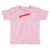 baywatch Toddler T-shirt