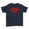 Girls Support Girls Youth Tee