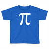 pi symbol Toddler T-shirt