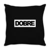 Dobre Black/White Throw Pillow