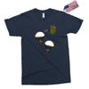 go go go go Exclusive T-shirt