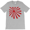 japan T-Shirt