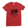 del Ladies Fitted T-Shirt