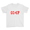 cccp Youth Tee