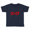cccp Toddler T-shirt