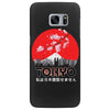 Tokyo Samsung Galaxy S7 Edge
