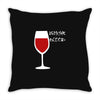 drink the blood Throw Pillow