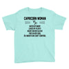 Capricorn Woman Youth Tee