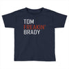 freakin' Toddler T-shirt