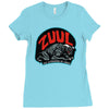 the gatekeeper Ladies Fitted T-Shirt
