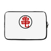 dragonball z muten roshi kanji manga Laptop sleeve