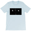 Samurai T-Shirt
