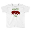 hantin hog Toddler T-shirt