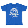 auntie Toddler T-shirt