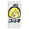 yuri on ice happy Samsung Galaxy S7