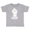 cccp Toddler T-shirt