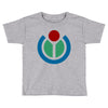 fahrie77 Toddler T-shirt