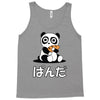 panda surprise Tank Top