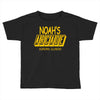 noah's arcade Toddler T-shirt