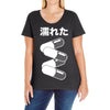 akira pill Ladies Curvy T-Shirt