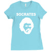 socrates brazil 70s football world cup legend retro Ladies Fitted T-Shirt