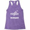 melodiya melodija russian record label Racerback Tank