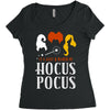 It's Just a Bunch of Hocus Pocus Women's Triblend Scoop T-shirt