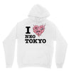 i love neo tokyo Unisex Hoodie