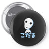 glowing spirit Pin-back button