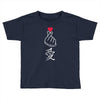 Japanese Love Toddler T-shirt