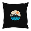 Fuji Throw Pillow
