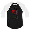 Samurai Champloo 3/4 Sleeve Shirt