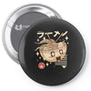 Ramen Pin-back button