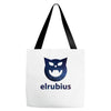 elrubius Tote Bags