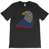 we the people T-Shirt