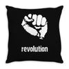 power to the people fist revolution Throw Pillow