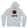 gotzilla Youth Hoodie