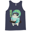 boring Tank Top