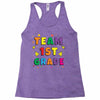 team 1st grade Racerback Tank